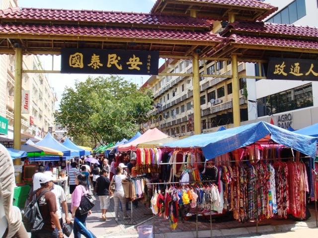 Nusantara Mattwaddien M.S Kota Kinabalu Exteriör bild